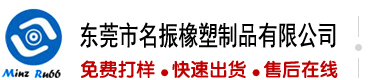 肏逼高清